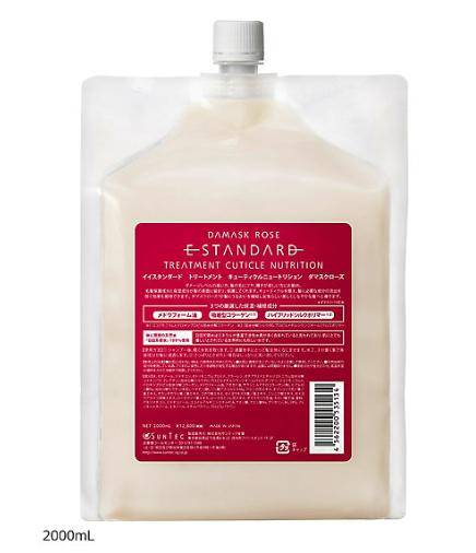 Estandard　トリートメント　キューティクルニュートリション　ダマスクローズ2000ｍｌ（詰め替え用）正規品