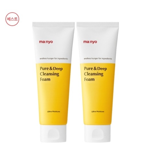 ピュア&ディープ クレンジングフォーム 120mlx2 企画