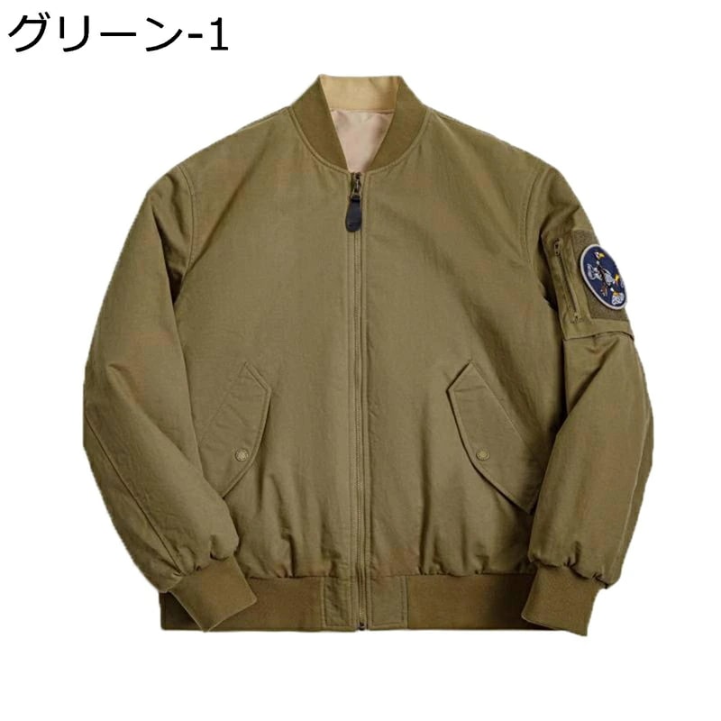 中綿ジャケット ダウンコットン メンズ リバーシブル 両面着 ボアジャケット ブルゾン ジャンパー 秋冬 フード付き 韓国風 おしゃれ 厚手 防寒 保温 カジュアル 冬服