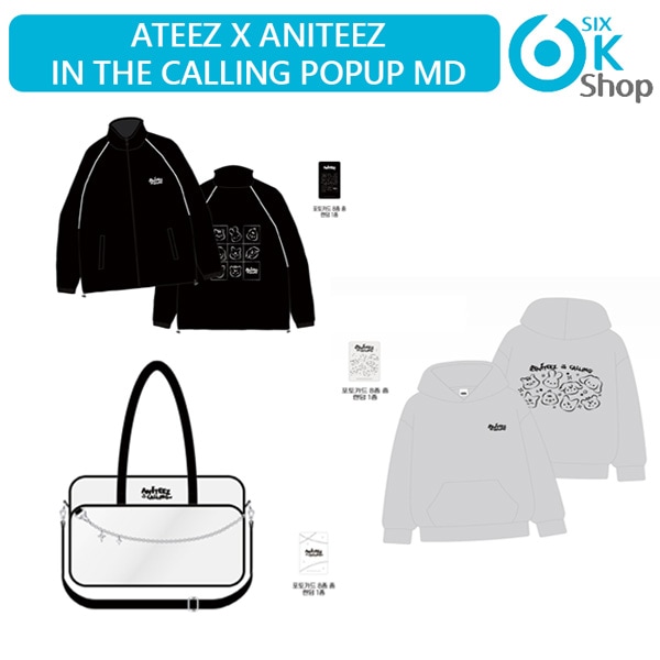 ATEEZ - [ ATEEZ x ANITEEZ IN THE CALLING POPUP MD コレクション_5 ] 公式グッズ エイティーズ