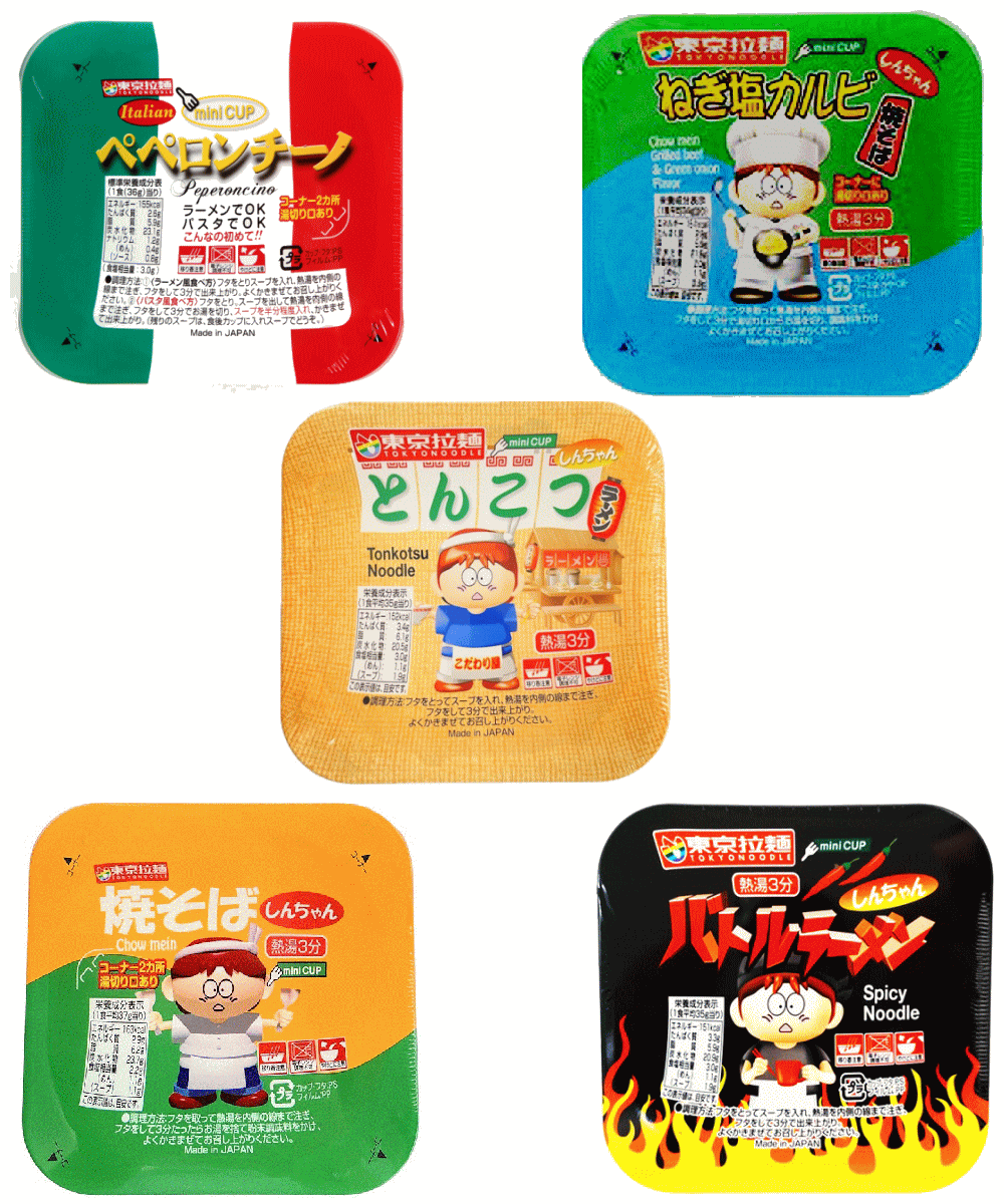 東京拉麺 ミニサイズカップ麺 おやつ感覚 しんちゃんラーメンシリーズ 60個 関東圏送料無料