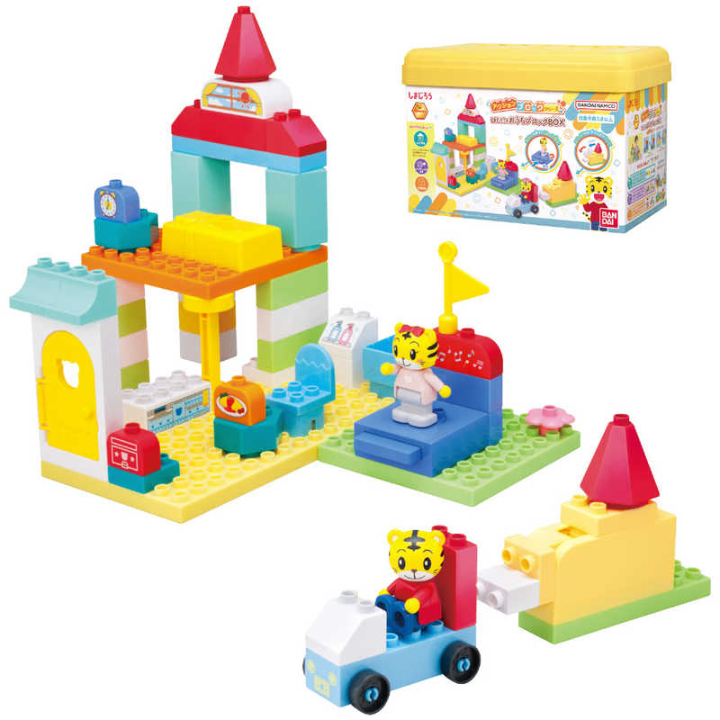バンダイ　BANDAI　しまじろう アクションブロックシリーズ しまじろうのおうちブロックBOX