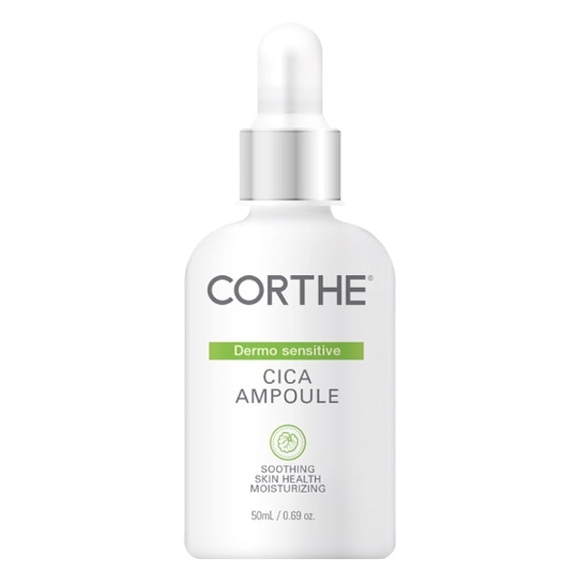 【皮膚科病院用】DMSコルテダモセンスティブシカアンプル50ml