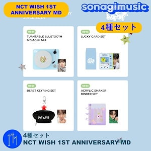 nct wish