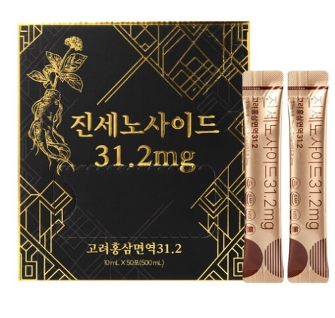 高麗紅参免疫紅参スティック10mlX50P/ジンセノサイド31.2mg/高麗人参/韓国食品/健康