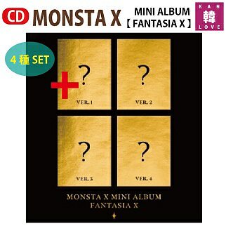 韓国チャート反映MONSTA X MINI ALBUM FANTASIA X4種セット/CD アルバム モンスターエックス(8804775142444-02)