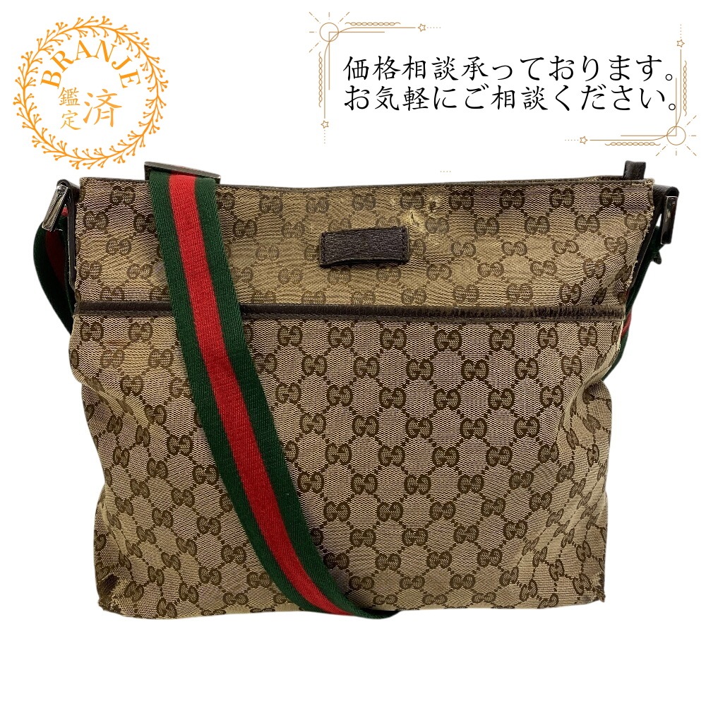 189751 シェリーライン ウェブライン GGキャンバス GGキャンバス ショルダーバッグ ベージュ ブランド