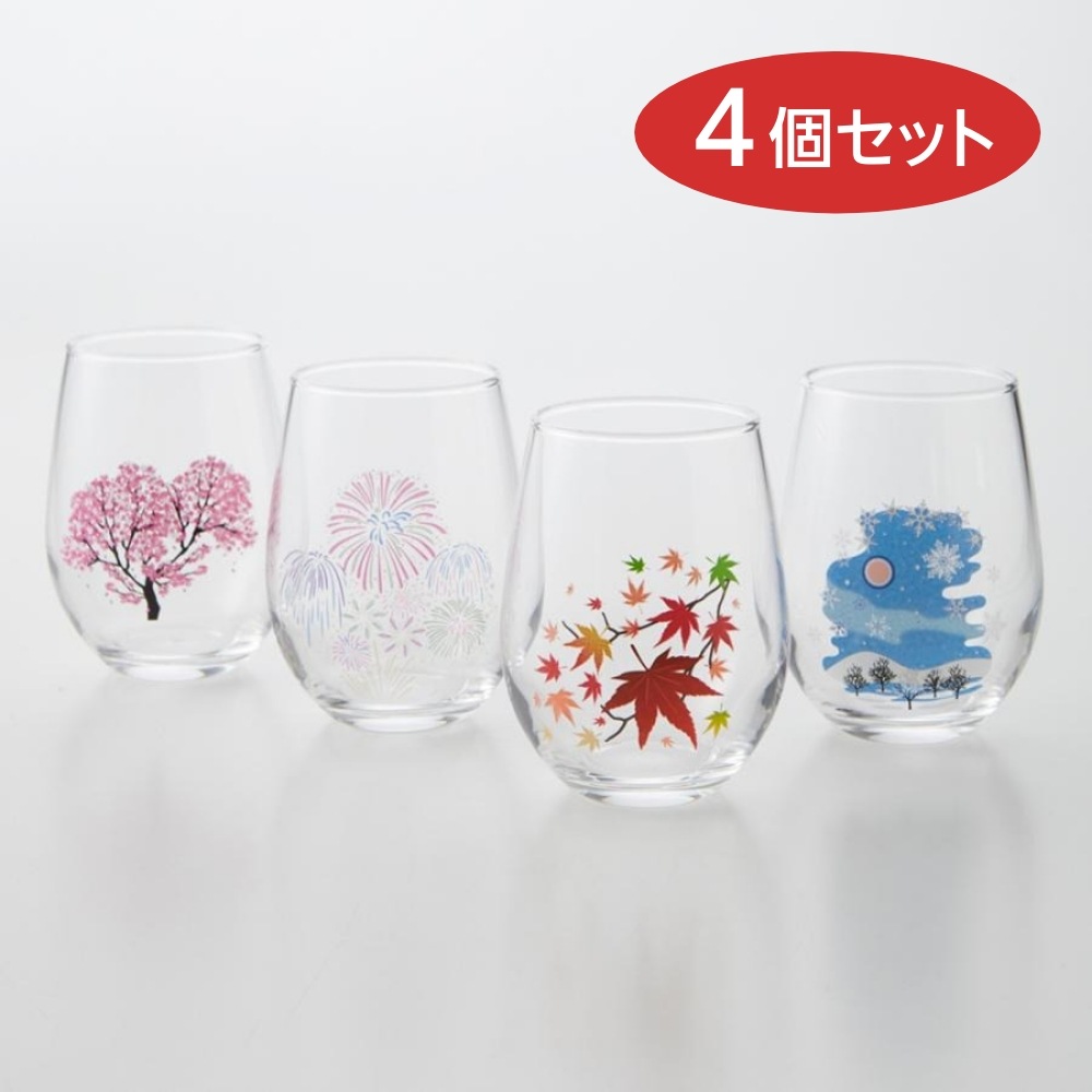 丸モ高木陶器 日本四季セット 冷感グラス グラス 冷感 桜&花火&紅葉&雪の結晶 フリーグラス コップ 325ml×4 日本製 【沖縄不可】 7,568円