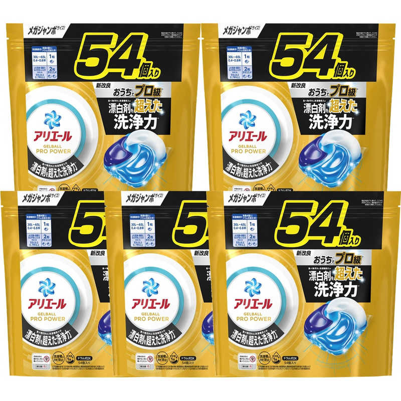 P＆G　(ケース販売)アリエールジェルボールプロ パワー つめかえ メガジャンボサイズ 54個×5個