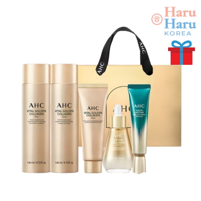 【基礎化粧品セット5種】バイタル ゴールド コラーゲン ユース トータル スキンケア 5種セット/韓国コスメ/基礎化粧品/スキンケアセット/高保湿/光彩 弾力 ハリ/化粧水/ 美容液/エマルジョン