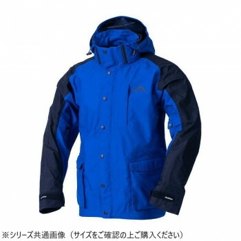 NANKAI アクティブパーカージャケットII SDW-4139 XL ブルー/ブラック