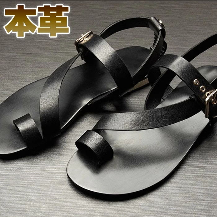 時限特恵サンダル メンズ レザーサンダル ビーチサンダル かかと 踵ベルト ベルトフラットサンダル 1.5cm 2cm