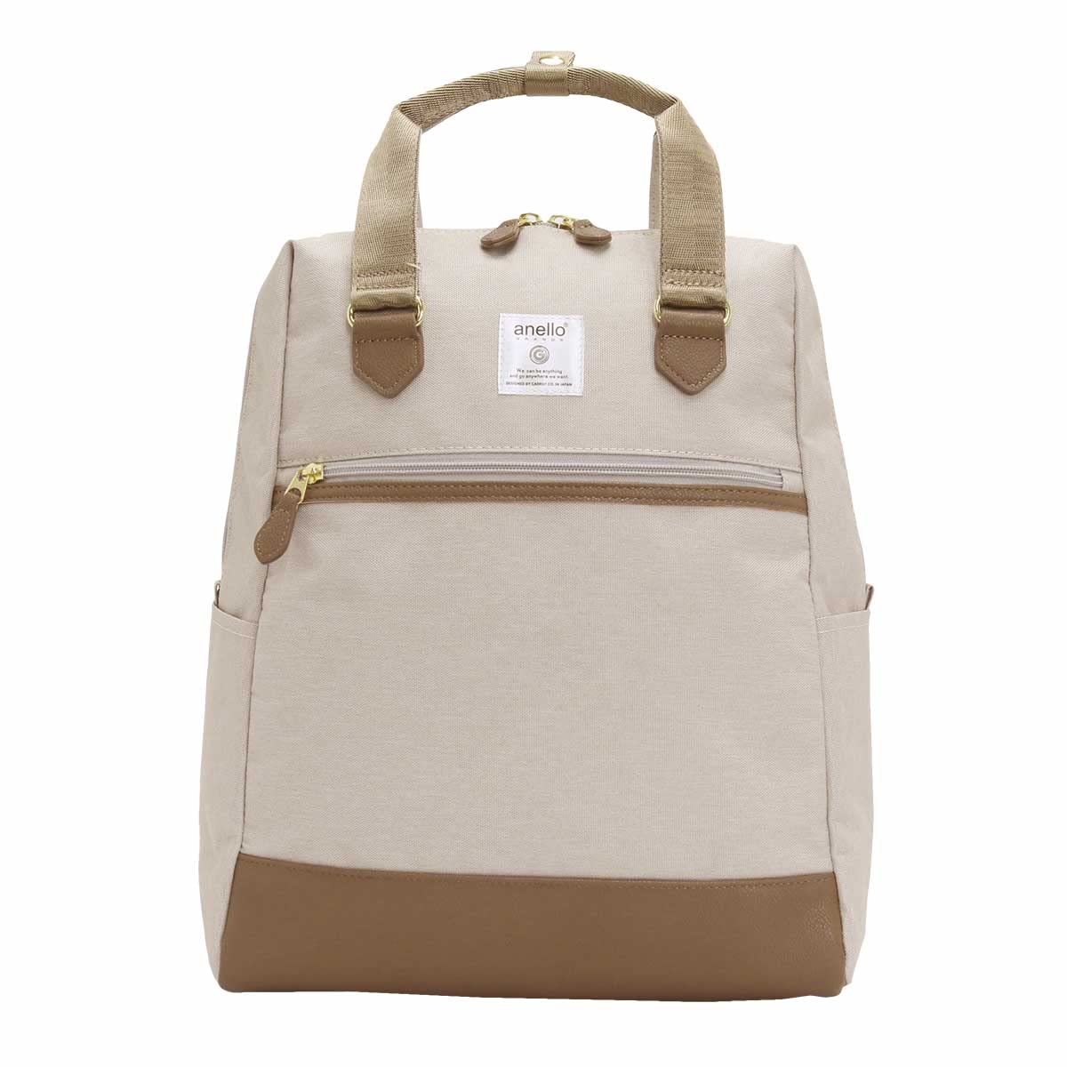 [アネロ グランデ] リュック A4 撥水/軽量/10ﾎﾟｹｯﾄｯﾄ/多収納 オトナトラベル GHM0511 アイボリー