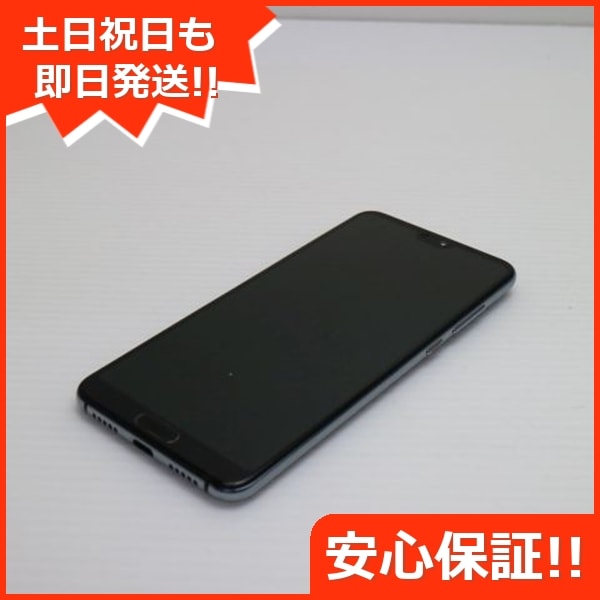 美品 HW-01K HUAWEI P20 Pro ブルー スマホ 210