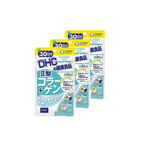 Qoo10 ディーエイチシー Dhc Ii型コラーゲン プロテオグリカ 健康食品 サプリ