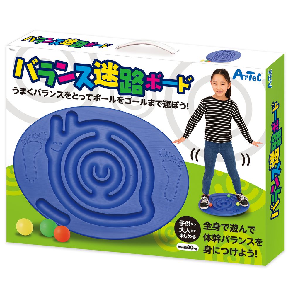 （まとめ買い）バランス迷路ボード 9497 [x3セット] 10,178円
