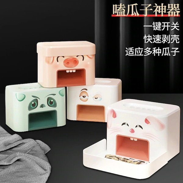 hiro☆ 標本箱+蝶標本 中型ドイツ箱2個セット ドイツ箱マグネット