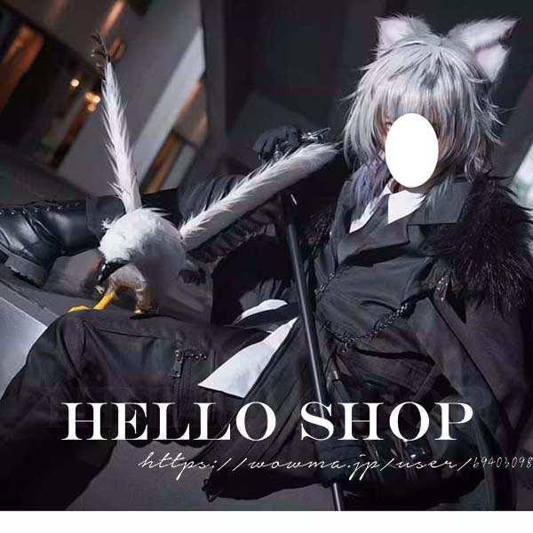 アークナイツ Arknights 風 SilverAsh シルバーアッシュ コスプレ 衣装 ハロウィン クリスマス 文化祭