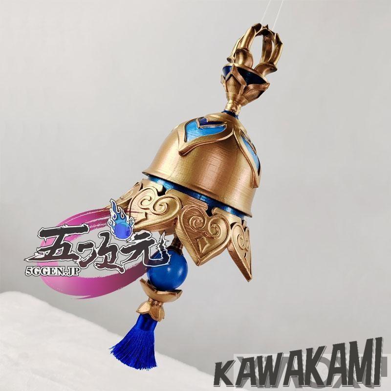 五次元　原神　コスプレ　スカラマシュ　放浪者　専用武器　トゥライトゥーラの記憶　 道具