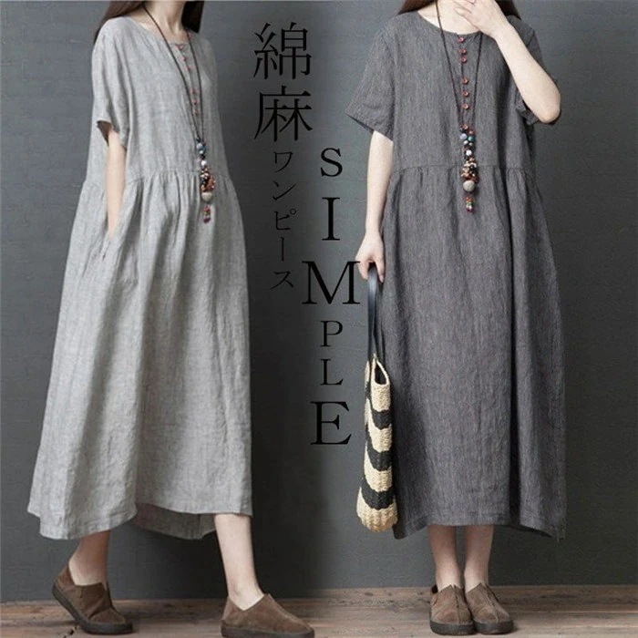 【急速出荷】レザージャケット 革ジャン メンズ テーラードジャケット 無地 2ボタン ビジネス 紳士服 スーツ アウター 通勤 秋服 冬服 カジュアル 大きいサイズ