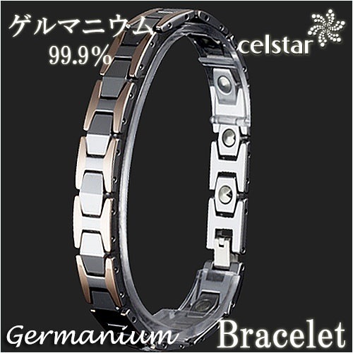 VIVALDI W 最高級品質 ゲルマニウム ブレスレット アクセサリー 健康 レディース プレゼントにも最適 ゴルフ 肩こり 健康 ギフト