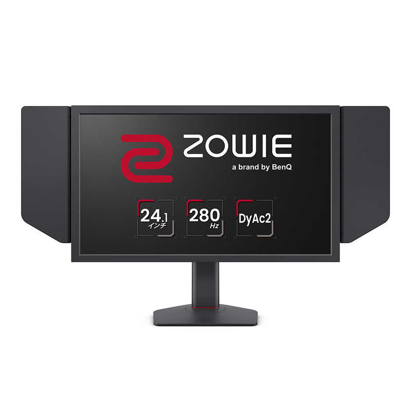 BENQ　XL2546X＋ ZOWIE /24.1/TN/1920 x 1080/280Hz/昇降/スウィーベル ［24.1型 /フルHD(1920×1080) /ワイド］