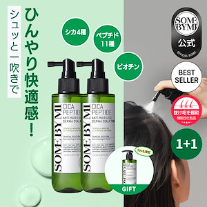 Qoo10] サムバイミー 【脱毛品】シカペプチドアンチヘアロスダー : ヘア