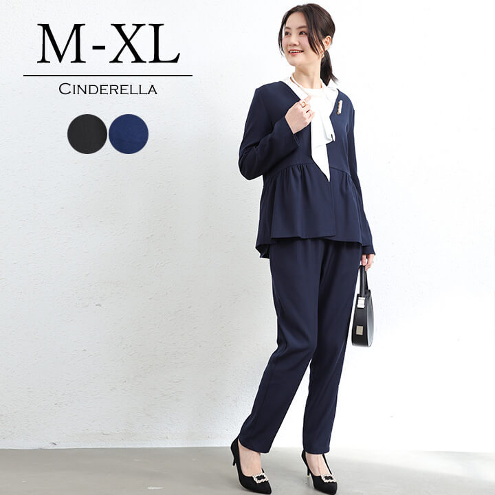 激安販売!パンツドレス セットアップ レディース ドレス パンツ ウエスト ゴム入り ペプラム デザイン 美脚 長袖 結婚式 謝恩会 発表会 かっこいい きれいめ 抜け感 大人 ジャケット Vネック 7,909円