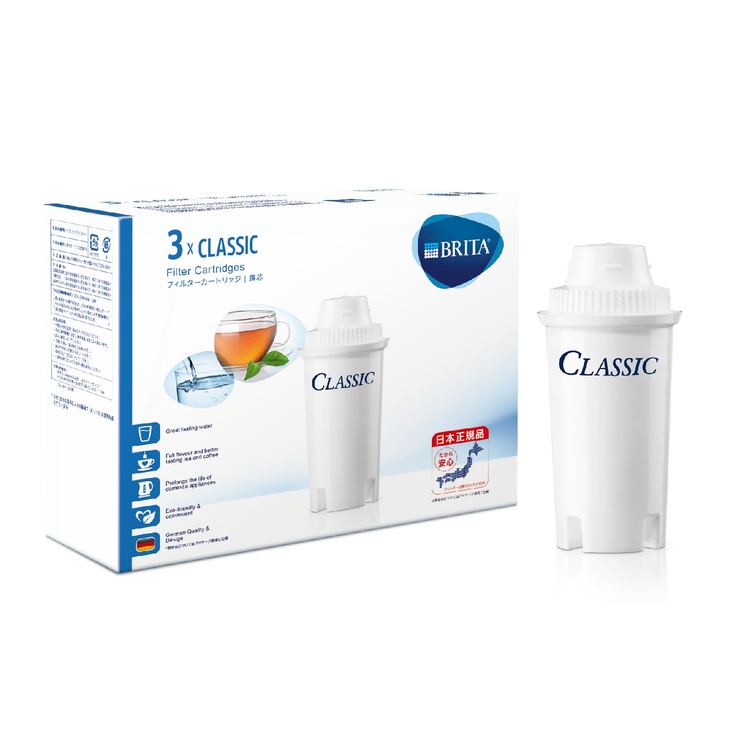 BRITA (ブリタ) ポット型浄水器 交換用フィルター クラシック 3個セット BJ-C3