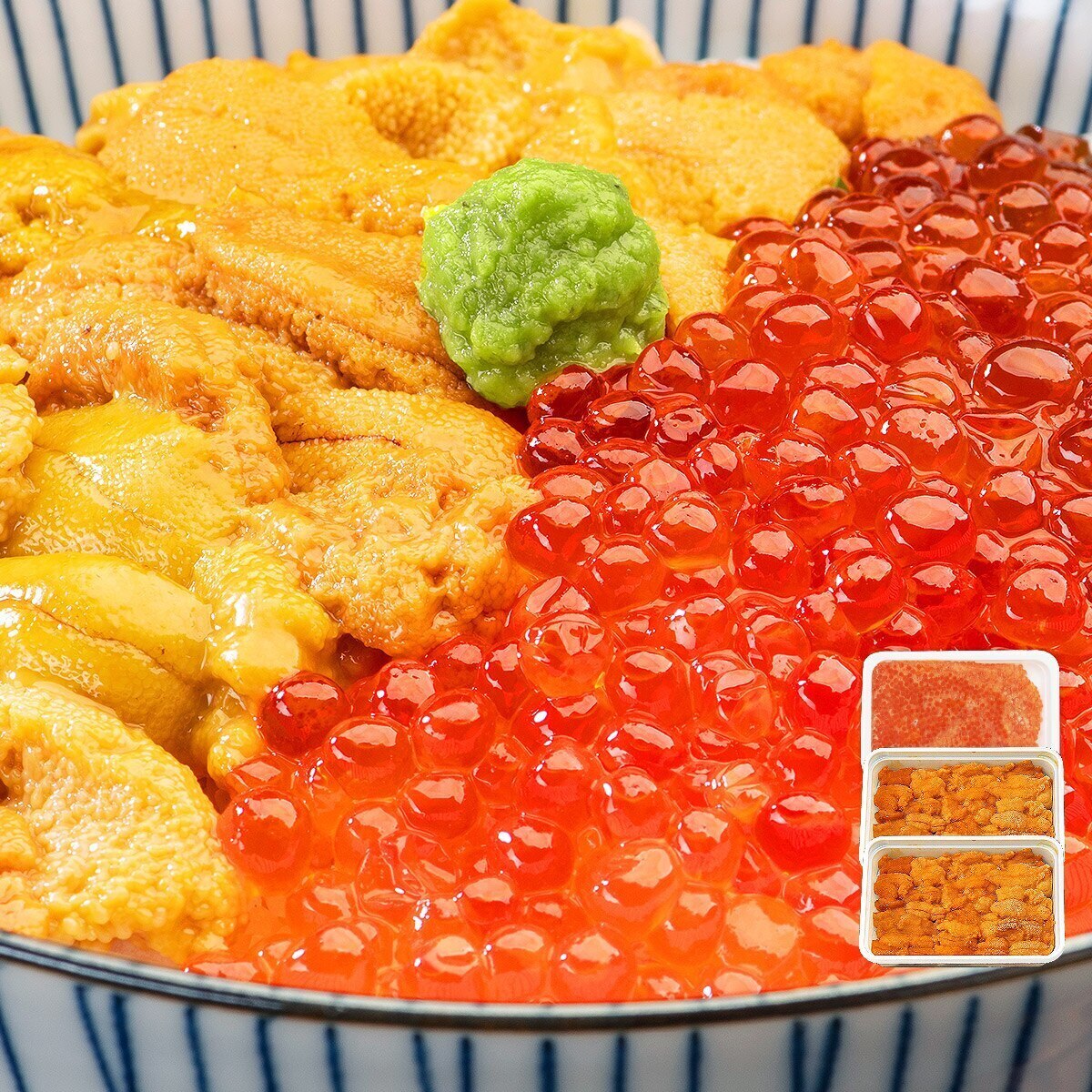 無添加 生うに 200g いくら 250g 食べ比べセット 25人前 みょうばん不使用 サーモントラウトいくら 詰め合わせ 冷凍便 ギフト お取り寄せグルメ 食品 指定日不可