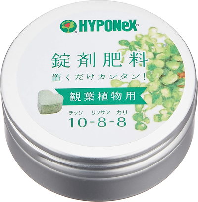 他サイト： 錠剤肥料シリーズ　観葉植物用　約７０錠（Ｎ１０・Ｐ８・Ｋ８）　ＣＲＣ90―27―20―10―00の商品画像