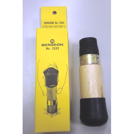 ベルジョン 【国内正規品】ラバーオープナー BE2533