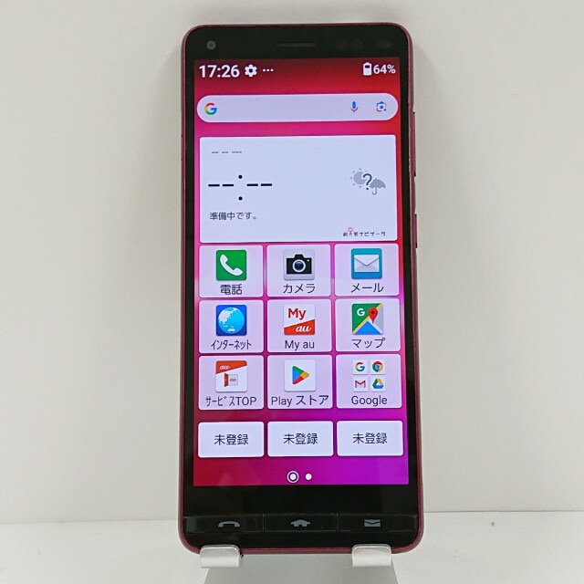 BASIO4 KYV47 au ワインレッド 送料無料 本体 c13741 【中古】