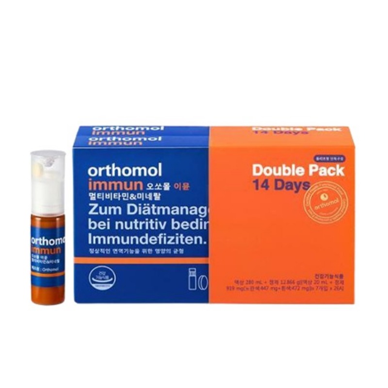 イミューン マルチビタミン ミネラル 14入