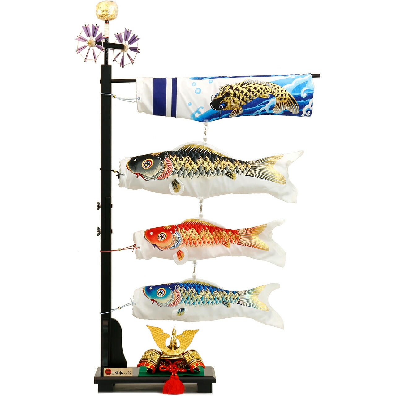 選べる 鯉のぼり こいのぼり 鯉のぼり 室内用 こいのぼり 室内用 マンション ミニ華勇 兜 送料無料 コンパクト 新作 秀光 限定品 特選 目玉商品 お買得 人気 ランキング C1361A