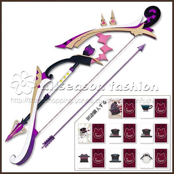 げんしん genshin 風 リネ Lyney 弓 矢セット コスプレ道具小物 武器 変装 仮装 cosplay コスチューム 撮影 祭り