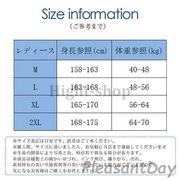 水着セット レディース メンズ ラッシュガード 日焼け防止 カップル水着 ペアルック サーフィン サーフパンツ フィットネス セパレート プール
