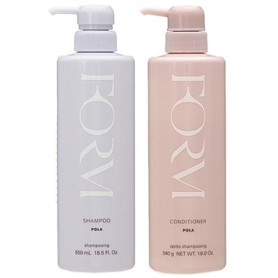 【セット】 ポーラ POLA フォルム シャンプー 550mL + コンディショナー（ふんわりタイプ） 540g
