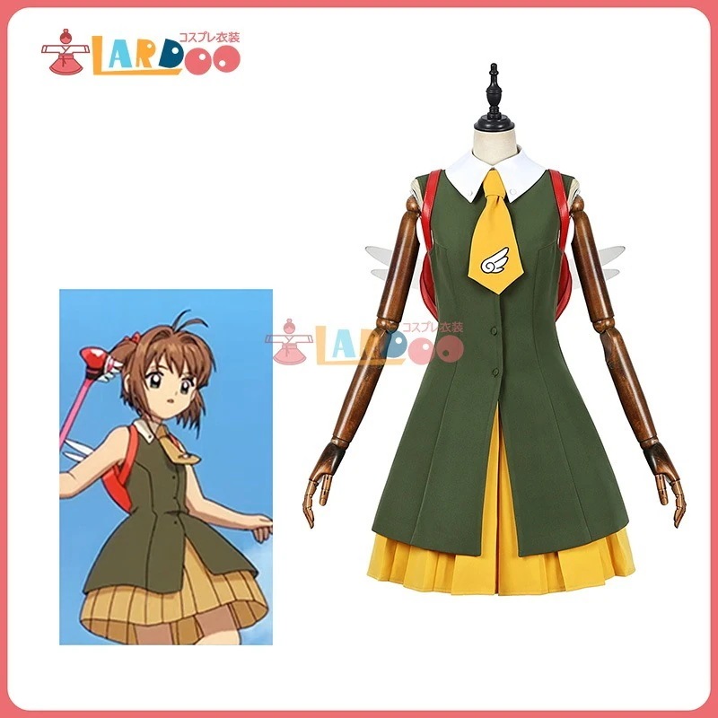 【工場直販 品質保証】 劇場版カードキャプターさくら 木之本桜-きのもと さくら コスチューム コスプレ衣装