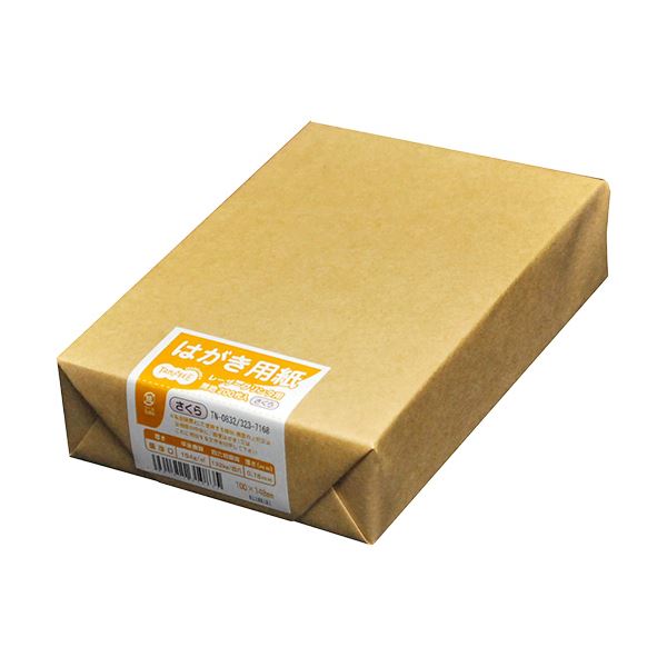 (まとめ) TANOSEE レーザープリンター用 はがきサイズ用紙 さくら 1冊（200枚） (×30セット)