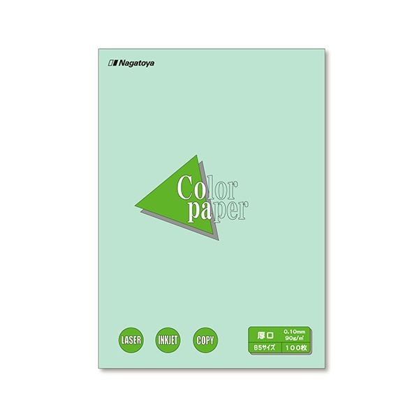 (まとめ) 長門屋商店 Color Paper B5 厚口 浅黄 ナ-4311 1冊（100枚） (×30セット)