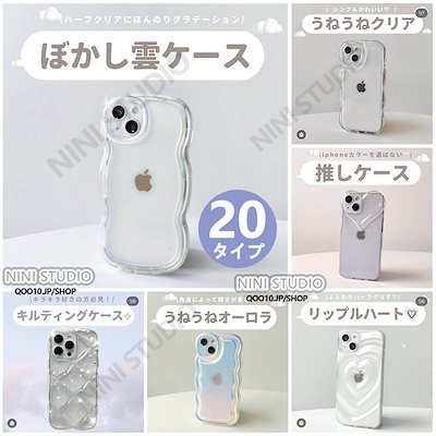 ☆韓国の人気☆【unfold】☆Alphabet cas.e☆i Phone☆ unfold（アンフォールド）のスマホケース/カバー一覧 | 60