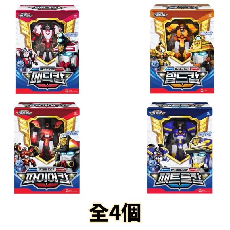 ミニ特攻隊/最強警察/4種ロボットコレクション/パトロールカップ/ビルドカップ/ファイヤーカップ/メディックカップ/頭に変身/変身ロボット/合体ロボット/正品/2023