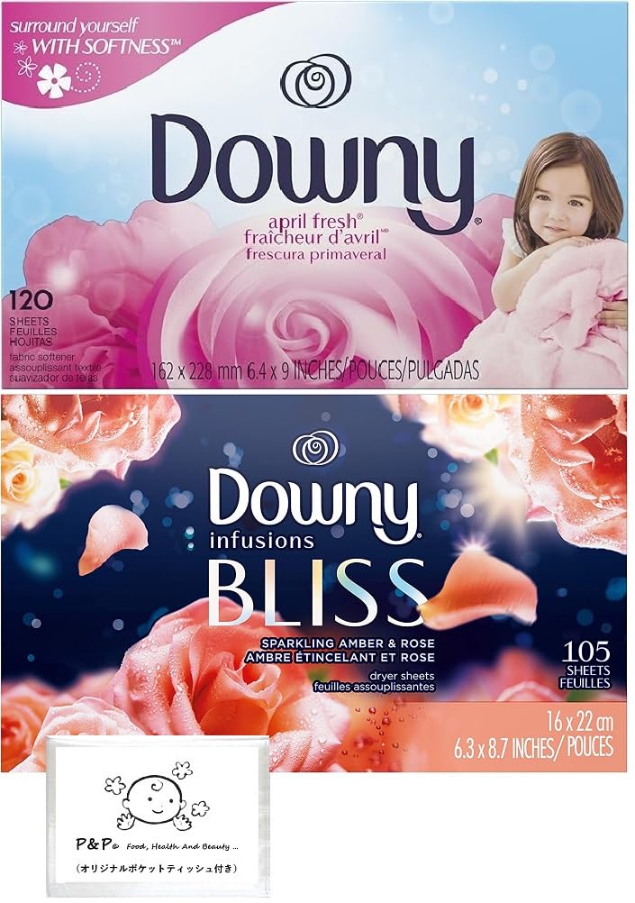 【2種セット】ダウニーシート エイプリル 120枚 + アンバーブロッサム 105枚 ダウニー 乾燥機用柔軟シート 正規輸入品 おまけ付き