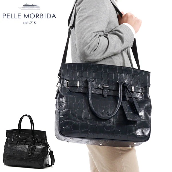 ボストンバッグ 本革 2WAY A4 ダッフルバッグ メンズ 大容量 2WAYボストン 底鋲 自立 旅行 ゴルフ クロコ調 型押し MB026AELE