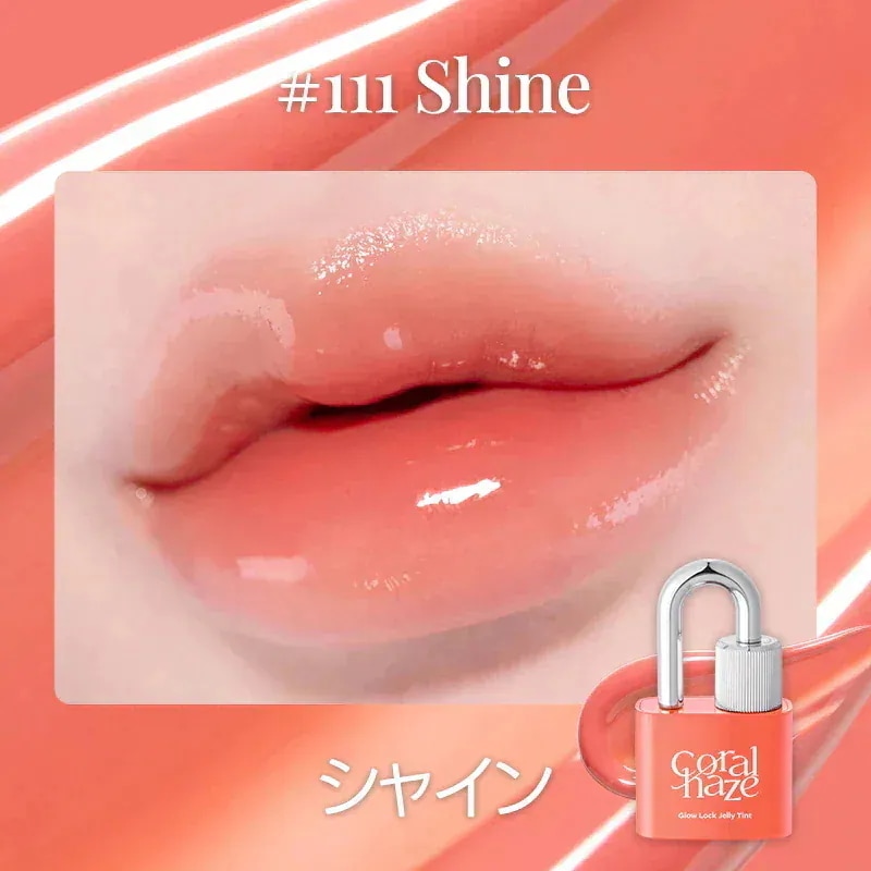Qoo10] Coralhaze 【公式】【NEW5色/ボムギュpick! : ポイントメイク