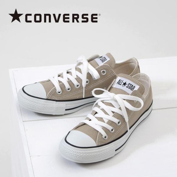 Qoo10] Converse コンバース スニーカー ベージュ メンズ