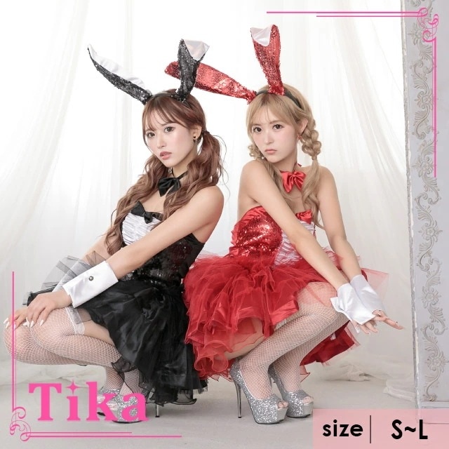 ハロウィンコスプレ うさぎコスプレ バニーガール セット バニー うさぎ 仮装 衣装 セクシー 黒 赤 大きいサイズ 激安 穴あき 黒 赤 エロ スパンコール キャバ 大人 レディース コスチューム