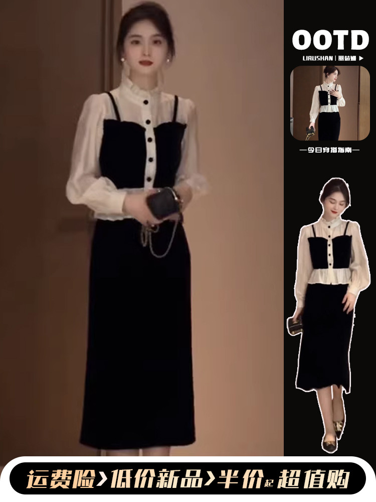 ヘップバーンスタイルフレンチ長袖ドレスサブシーズン2023新しい女性の偽2気質ロングスカートのシニア感覚