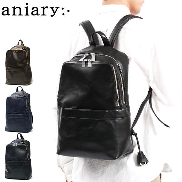 正規取扱店 リュック Antique Leather リュックサック バックパック A4 2層 革 本革 日本製 通勤 ビジネス メンズ レディース 01-05000